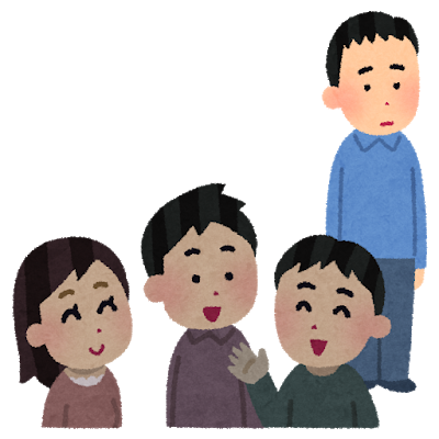 ぼっち私服のサムネイル画像