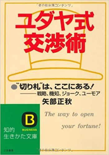 51yqXYDIKuL._SX349_BO1,204,203,200_.jpg