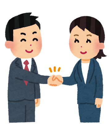 異性との出会い