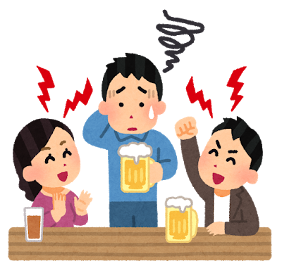 合コン苦手